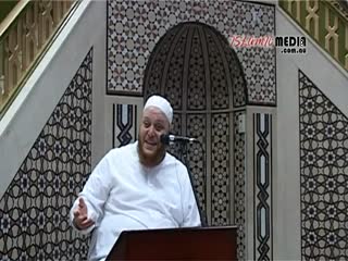 Seerah- The Life of the Prophet Muhammad (PBUH) - Part 19-47 By Sheikh Shady Alsuleiman