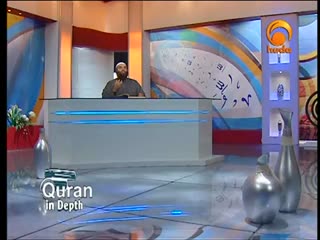 Quran In Depth_ The Ways of Allah (AlBaqarah_ V.214-215) - Sh Ibrahim Zidan‬‏