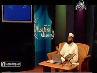 16 - Learn Tajweed with Yasir Qadhi - The Noble Emissaries (As-Safara Al-Keram)