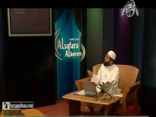 25 - Learn Tajweed with Yasir Qadhi - The Noble Emissaries (As-Safara Al-Keram)