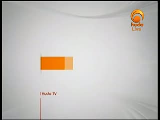 Ask Huda 2 July 2011 Sheikh Assim Al Hakeem Huda tv