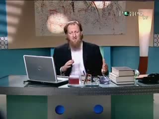 14 - Prophecies of the Prophet PBUH - The Proof That Islam Is The Truth - Abdur-Raheem Green