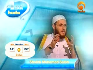 ‪Mercy for Mankind part [3_78] - Huda tv - Assim Al Hakeem - Seerah Prophet Mohammad (pbuh‬‏)