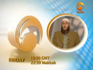 ‪Mercy for Mankind part [38_78] ‬‏- Huda tv - Assim Al Hakeem - Seerah Prophet Mohammad (pbuh‬‏)