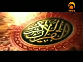 Mercy for Mankind part [63_78] ‬‏- Huda tv - Assim Al Hakeem - Seerah Prophet Mohammad (pbuh‬‏)