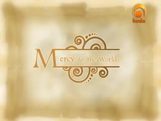 Mercy for Mankind part [69_78] ‬‏- Huda tv - Assim Al Hakeem - Seerah Prophet Mohammad (pbuh‬‏)