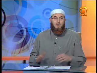 Ask Huda 7 August 2011 Sheikh Muhammad Salah Huda tv Fatwa