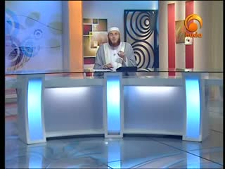 Ask Huda 11 August 2011 Sheikh Muhammad Salah Huda tv Fatwa