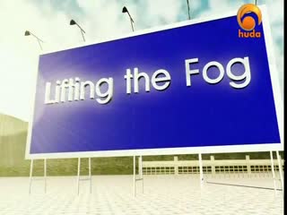 What is the role of women in Islam- [1_2] - Lifting the Fog- with Yusuf Estes - Episode 7-9