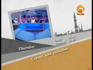 Signs of the Last Days - Yusuf Estes Huda tv 2011 Misconceptions 23