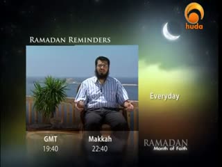 Huda Tv - Ramadan Reflections - Shaikh Issa Asha - Episode 3