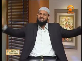 The Hearing of Allah - The Best of Knowledge Huda tv Saeed Al Gadi 2