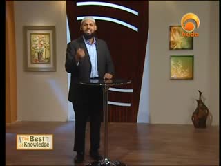 The Kingship of Allah - The Best of Knowledge Huda tv Saeed Al Gadi 7