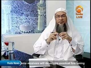 Ask Huda (Live From Jeddah 06 July 2012) - Sh Assim Alhakeem