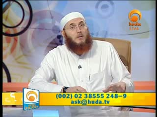 ‪Ask Huda 18 Sept 2011 - Dr Mohamed Salah