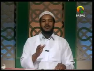 Understanding Islam - Bilal Philips