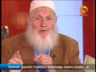 Take A Break, Translating Arabic Words - Sh Yusuf Estes