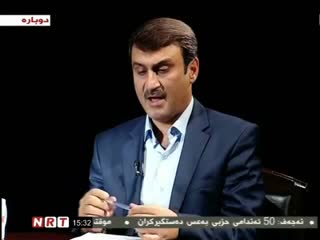 مامۆستا هاوڕێ - به‌رنامه‌ی به‌ بوێری - NRT TV -- به‌شی ١