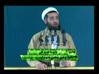 ماموستا عوبه ید بابه ت ژیانی ئیمامی ئەبو بەکرد ڕەزای خوای لەسەر بێت