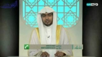 استشعار مراقبة الله -