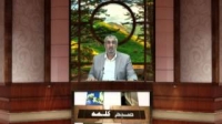 صبح کلمه - راه رسیدن به الله - 18/02/2015