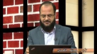 حق الله - استفاده نادرست از نجوم - 01/04/2015