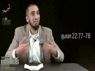 Invest In Your Akhirah   Ustadh Nouman Ali Khan