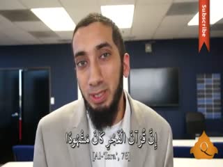 Quran at Fajr - Nouman Ali Khan