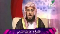 العفو والسعادة / أسعد امرأة