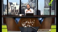 گفتگویی میان هوادار حاکمیت ایران و شبکه کلمه