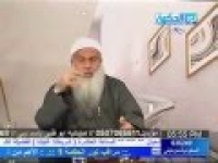 ما یجب علی المسلم إذا نزل به قضاء الله وقدره