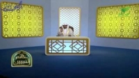 إشارة خفیَّة فی مسألة شفاعة النبی ﷺ لعمِّه أبی طالب - برنامج 